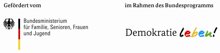 Drop In e. V. | Sponsoren